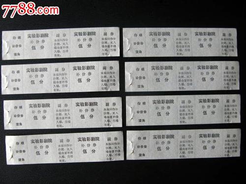 弗里德哈德曼大学文凭毕业证哪里有卖