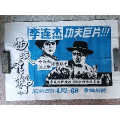 高中毕业证证明怎么开
